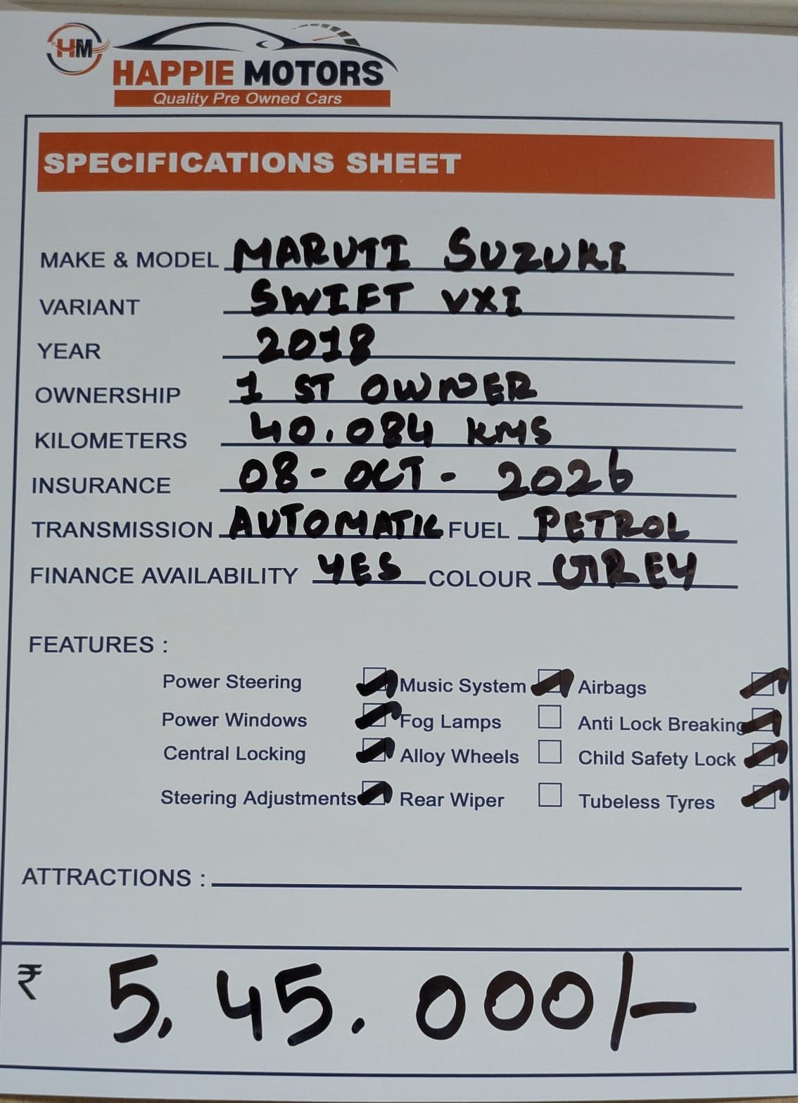 MARUTI SUZUKI SWIFT