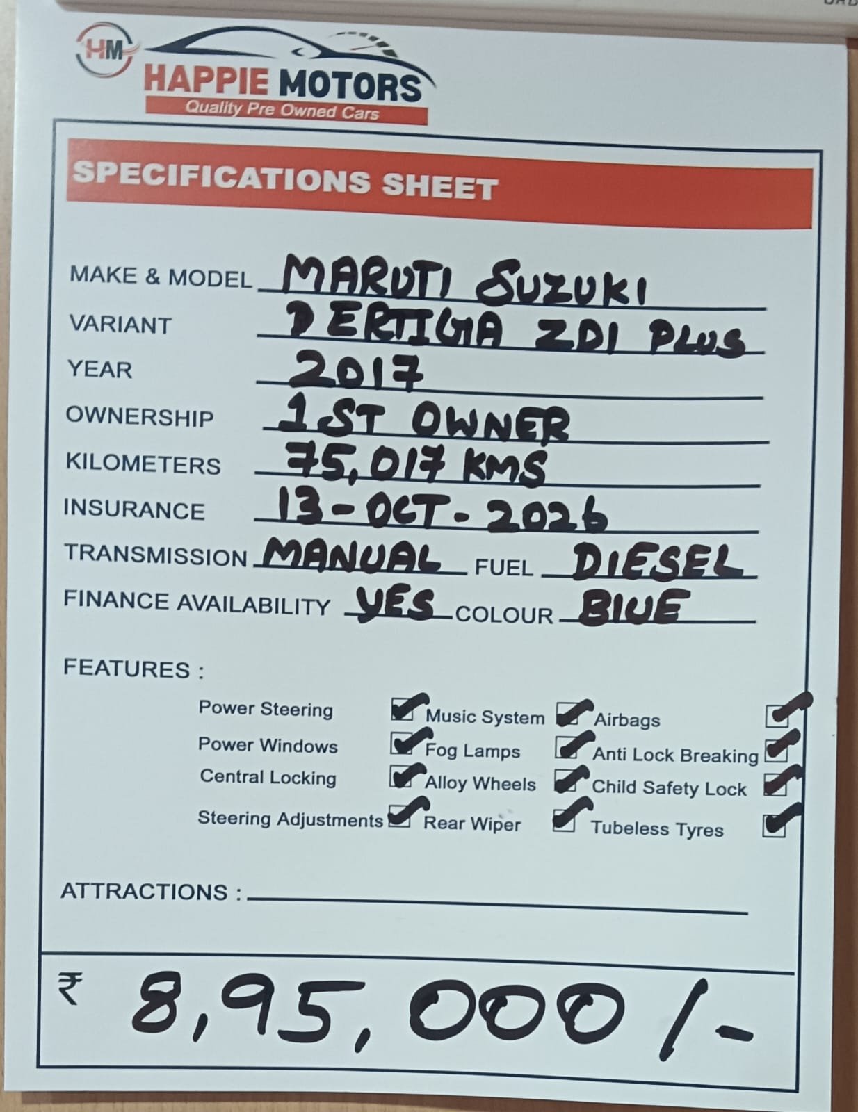 MARUTI SUZUKI ERTIGA